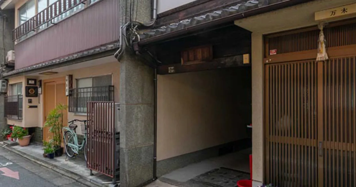 Kyomachiya with good access, about 3 minutes walk from Karasuma Station