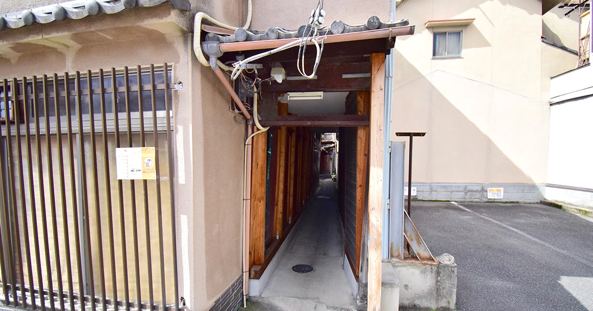 Tenanted House for Sale | Build Wealth in Historic Kamigyo, Kyoto