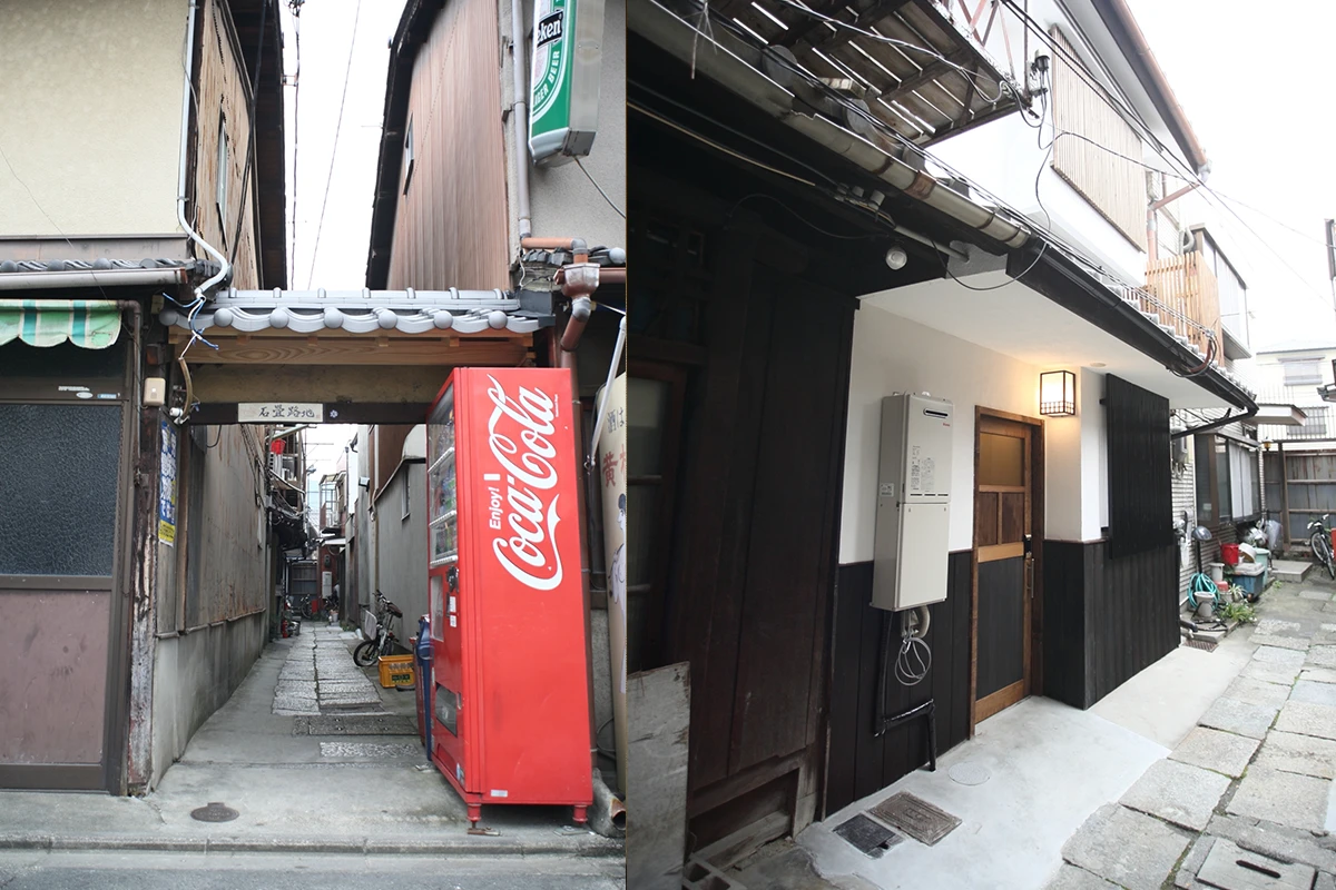 Higashiyama Machiya Gem: Remodeled Guesthouse with Garden & Prime Station Access