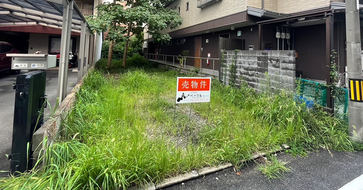 Large Build-Ready Lot: near Shichijo Station & Cultural Landmarks
