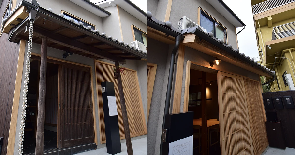 Kyoto Machiya Approved for 180-Day Minpaku Operation (West & East Buildings)